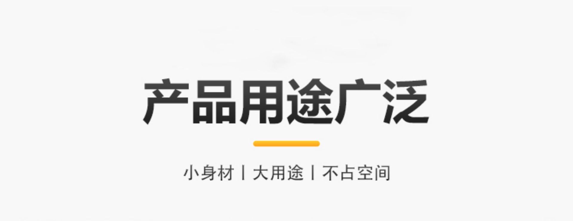 详情-02