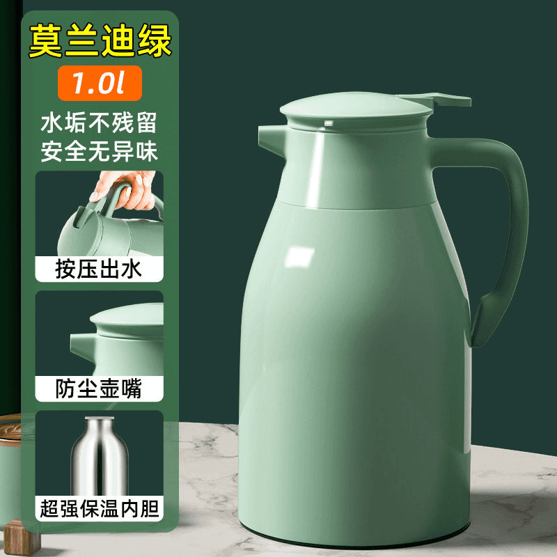 Thick model [Morandi Green] 1.0L
