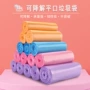 可降解一次性加厚加大垃圾袋