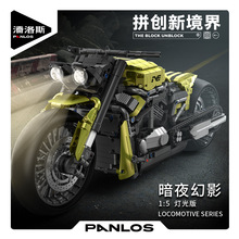 ����˹672001-10��ҹ��ӰBking��ħ��ƴװĦ�г���ľ����ڼ����