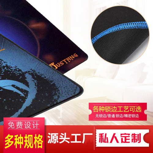 Advertising mouse pad custom wholesale extra large thickened keyboard pad office computer desk pad large custom source factory