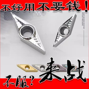 VBGT/VBMT110302/110304-AK�X�Ͻ����Δ��ص�Ƭ35�ȼ⵶�~�X����