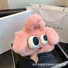 毛绒包新款可爱毛毛包大眼睛纯色秋冬百搭手提包大容量跨境单肩包