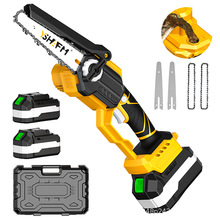 6寸电链锯充电式小型锂电锯8寸家用迷你单手锯无线伐木砍树修枝锯