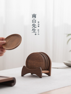 Row round North American Hu cup pad tea cup base cup holder Kung Fu tea set heat insulation pad tea ceremony accessories