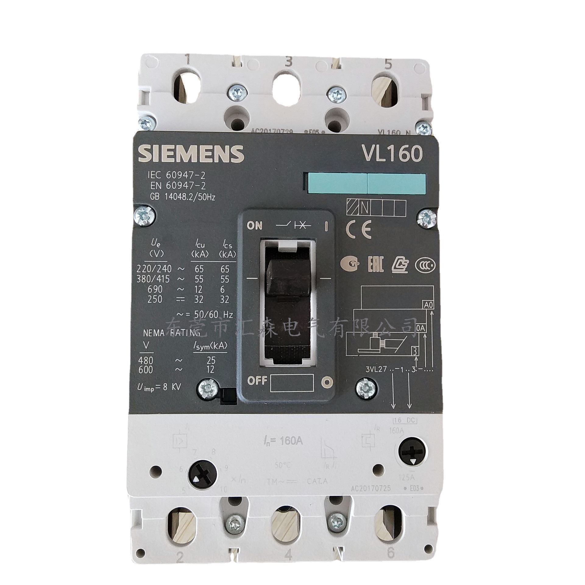 SIEMENS西门子3VL9300-3HR31侧板式旋转操作机构急停型