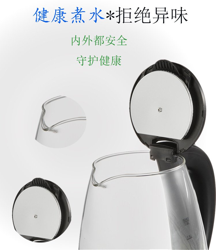 详情5