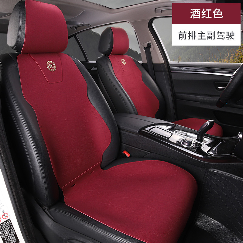 앞줄 운전석 및 조수석 버건디