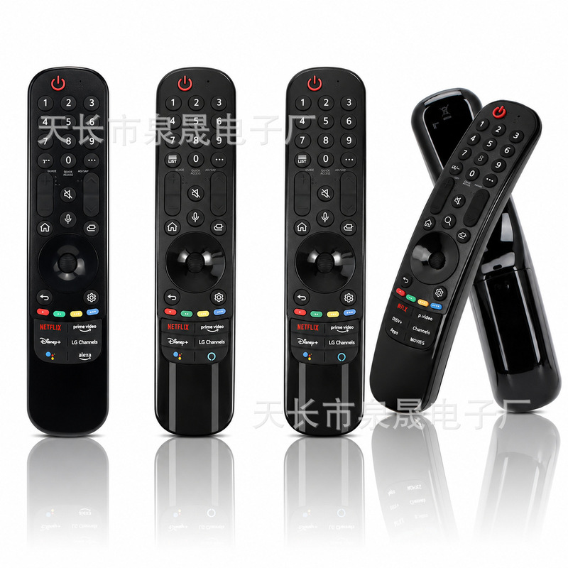 Suitable for Lg Tv Voice Remote Control An-Mr21Ga 22Ga Mr23Ga Gc Akb76039902 Gn Suitable for Lg Tv Voice Remote Control An-Mr21Ga 22Ga Mr23Ga Gc Akb76039902 Gn