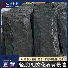 �㽭�����Ļ�ʯPUĢ��ʯ�e���⠝�Ļ��u�p�|ʯƤ����ʯ���p��ʯ