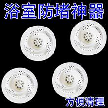 ���l����ˮ���l���g�^�V�W��©�w������ë�l��ˮ��ԡ�ҷ���о