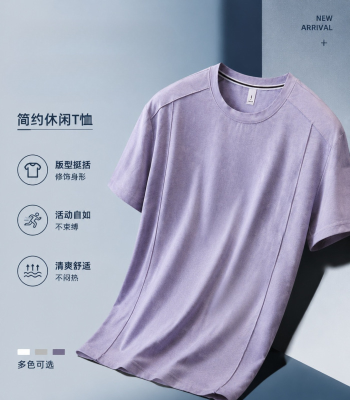 Heavyweight Deconstructed Short-Sleeve Men's T-Shirt, Spring/Summer Loose Boxy Fit, Cleanfit American Casual Style Half-Sleeve Heavyweight Deconstructed Short-Sleeve Men's T-Shirt, Spring/Summer Loose Boxy Fit, Cleanfit American Casual Style Half-Sleeve