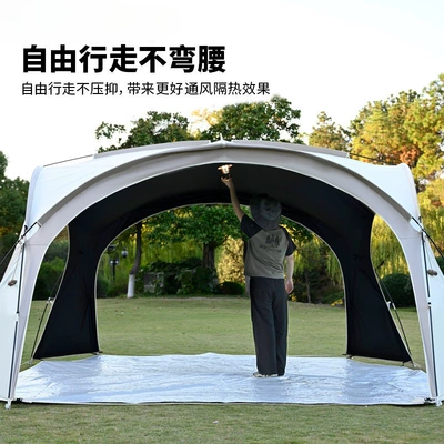 Avtomobil yan çətirləri | sunshade equipment