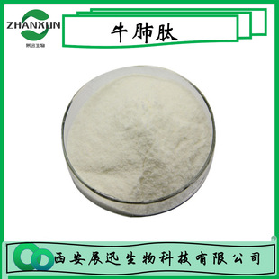 ţ���� С���ӵ;��� ţ�η�չѸԭ�� 1kg�b