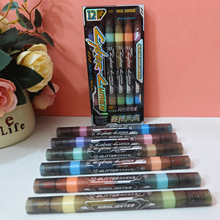 12ɫ�p�^�pɫ�W��ɹ�P�W�����g���L�֎��P��ͯDIY�T�fˮ�ʹP��