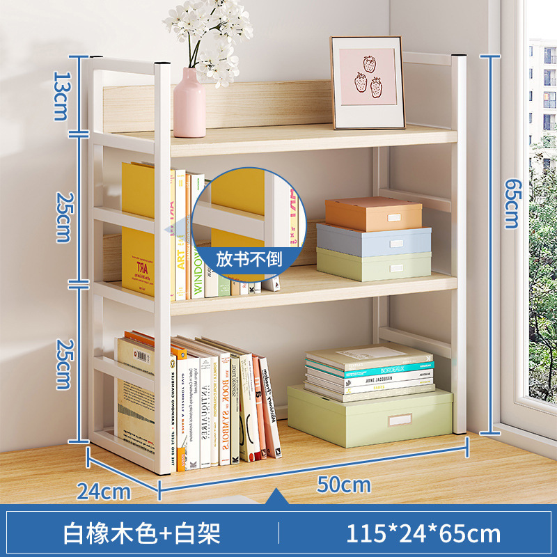 Estantería de escritorio estante de almacenamiento Mesa estante de almacenamiento en el hogar escritorio del estudiante pequeño estante de múltiples capas simple estante del gabinete