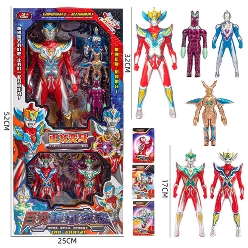 Variety Superman Hero Figure Weapon Monster Boy Children Toy Set Source Manufacturer Offline Wholesale