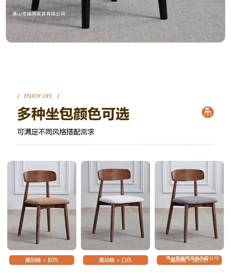 详情图片_17.jpg