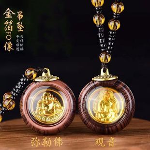 �����p��ľ��𲭷���������շ��^������ë���헉��R���I