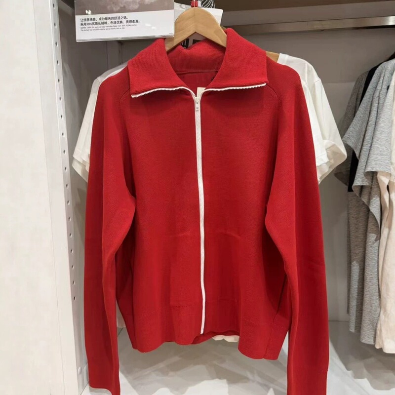 Ribbed knit cardigan with zipper, available in women’s and men’s styles, collaborative design / 2026 autumn/winter new collection sweater, outerwear E491977
