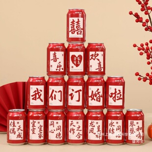 �S��ֱ�N�ɘ��N���Y��ӆ������bɘ����ϼ����ò����z��Ʒ����