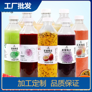 ���ˮ��ԭ�{950g�̲���֭���{�_�ԭ�ϰ����/���ѵȶ��ζ