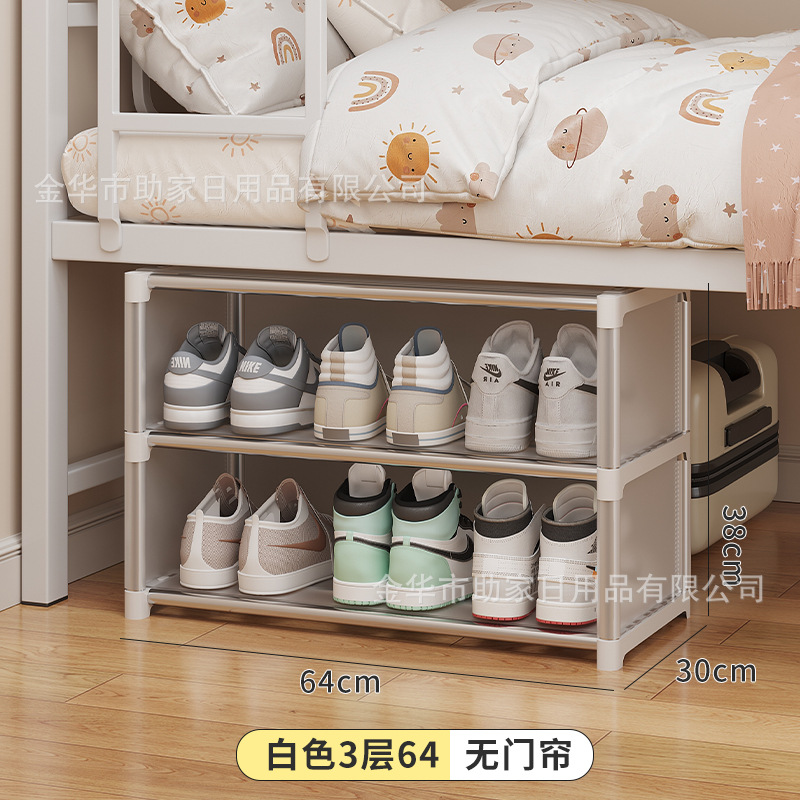 투명백색 3겹 64(도어커튼 제외)