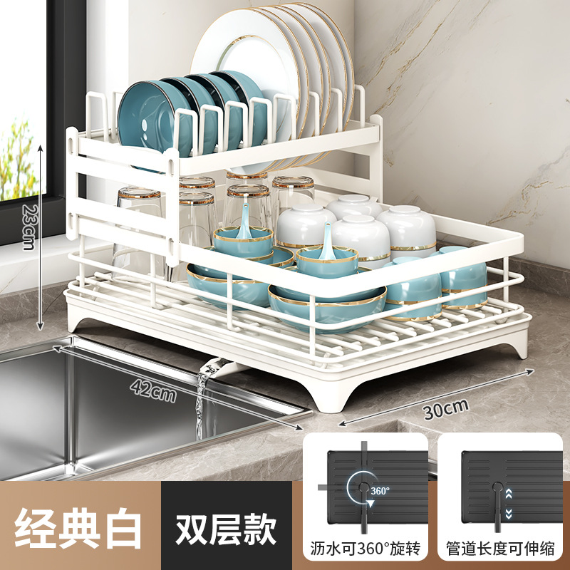 Estantes de cocina transfronterizos Suministros de almacenamiento multicapa Estante para platos Estante para drenaje doméstico Estante para almacenamiento pequeño Estante para platos