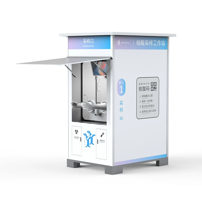 Мобильный киоск для обнаружения нуклеиновых кислот Likang Станция обнаружения киоск для отбора проб Комната для профилактики эпидемий Изоляция Киоск для нуклеиновой кислоты Zhilian Edition Отдельные прямые продажи