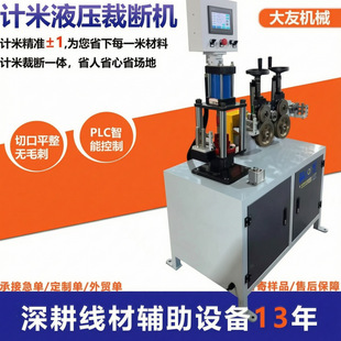 �|��������С��䓽z�KӋ�ײÔ��C 늾���|�Д��C