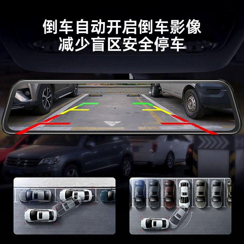 Recorder, CCTV camera, 5