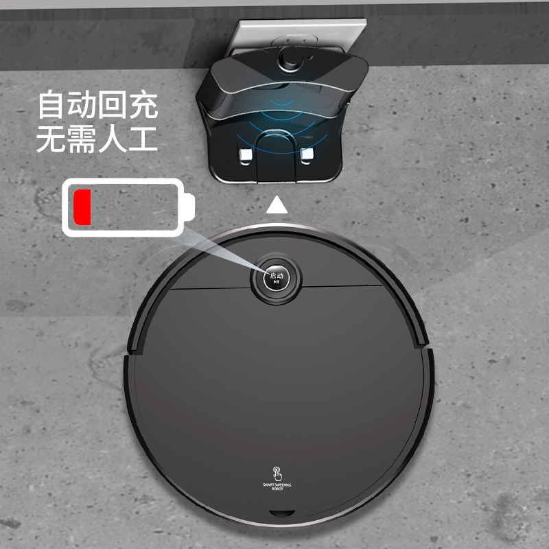 スマート掃除ロボット、家庭用モップと掃除機、全自動充電、スマート用品、掃除機、越境ギフト|undefined