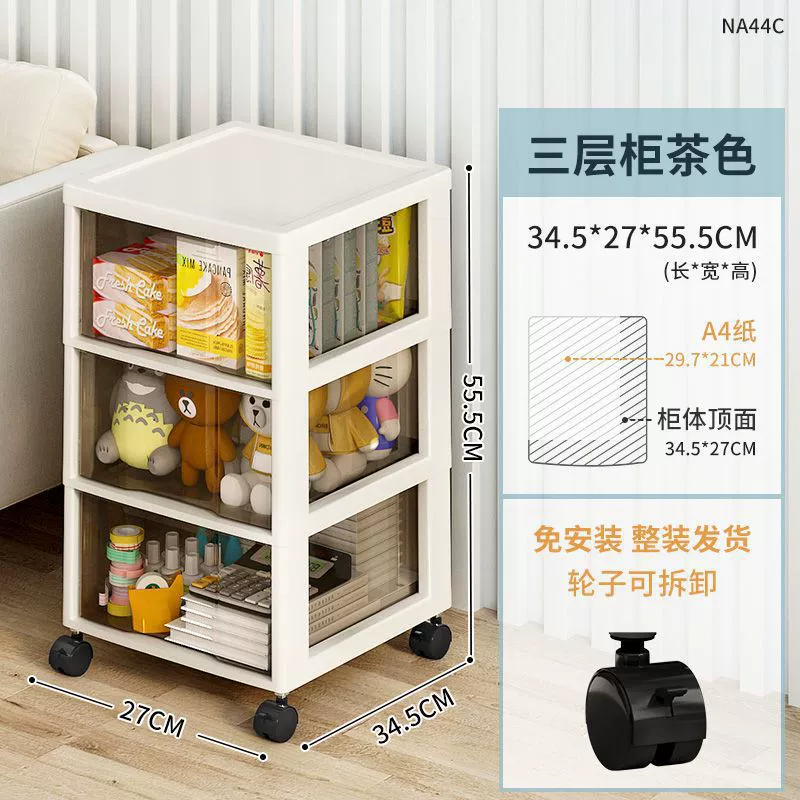 Multilayer storage system, plastic toy, box