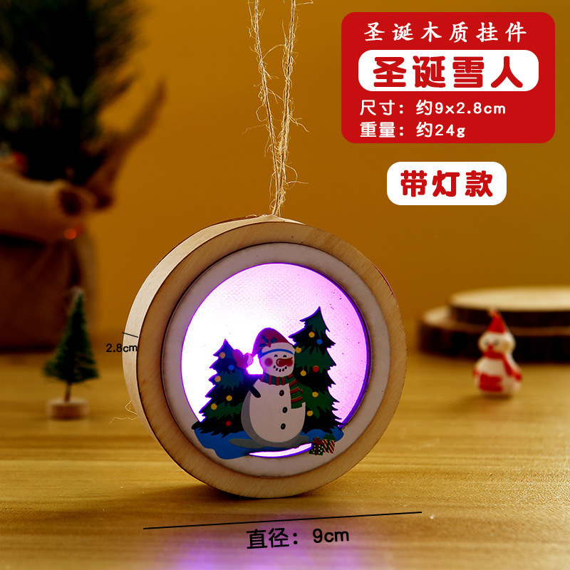 圣诞节礼品卡通木质圣诞老人挂件圣诞节装饰幼儿园小奖品儿童礼品|undefined