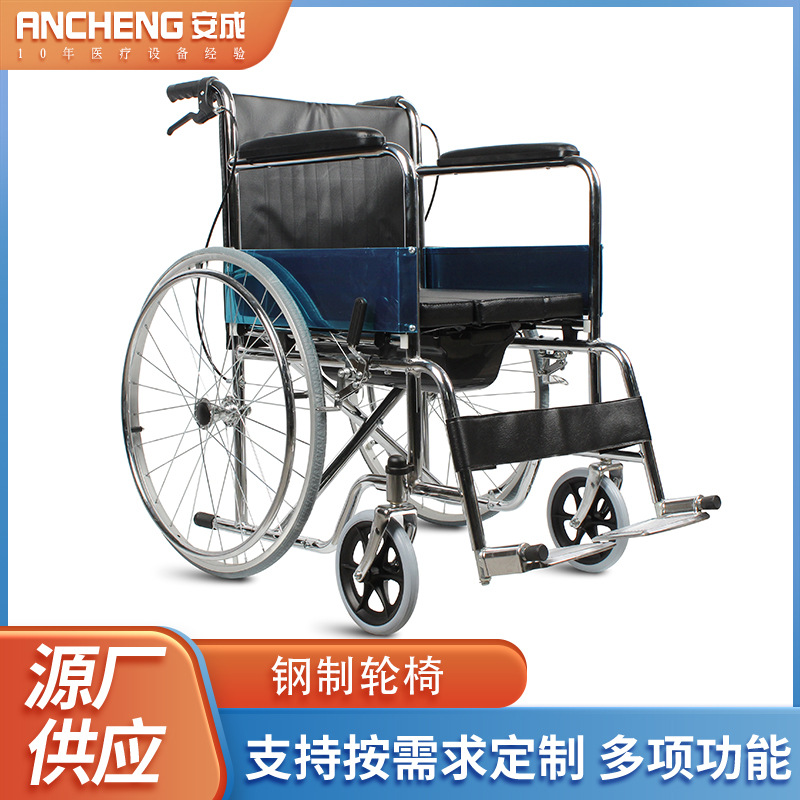 silla de ruedas plegable ligero pequeño viaje especial para personas mayores simple ultra ligero carro de mano para personas mayores discapacitadas scooter