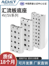 4V210-08늴y100M200M300M-2F3F4F5F6F7F8F9F10FRy