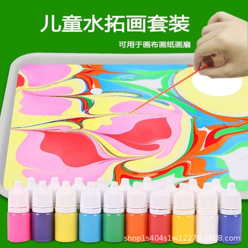 Water extension painting suit water cover painting water shadow painting tool material children's pigment beginner safety painting rubbings wet extension painting