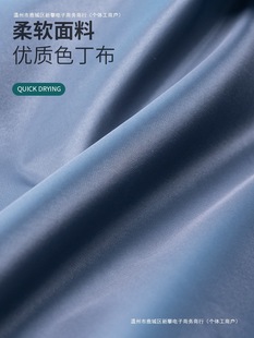 �ŵ������ˮ��Ħ���ƿ늄�܇������܇�·��m����܇���ַ���