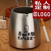 Новая модная пепельница из нержавеющей стали, креативная большая ветрозащитная пепельница для настольного тенниса, киберспорта, домашняя персонализированная пепельница