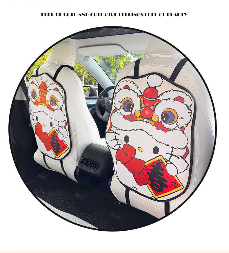 Kt Kitten Series Car Anti-Kick Pad Universal Rear Seat Backrest Anti-Dirt Protective Pad Car Rear Seat Protection Pad