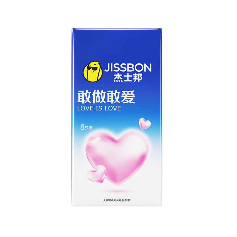 Jisibang Condoms, Dare to Do, Dare to Love Granules, Zero-Sense Ultra-Thin Condoms, Sex Toys, Adult Products, Sex Toys