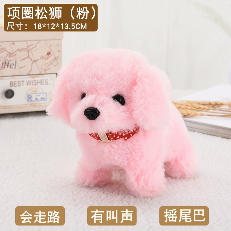 Plush electronic realistic pet toy, soft plush, many animal styles and colors