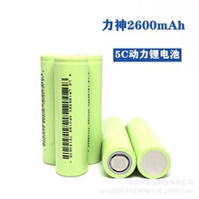 lȫԭS18650늳 2600mah SK LR18650SK