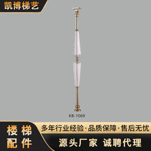 定制铜楼梯别墅铜楼梯扶手铜艺护栏欧式金属雕花板铜艺扶手栏杆