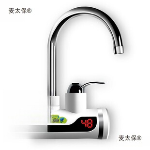 늟�ˮ���^�ӟ��ٟἴ��ʽ�N���������^�ԁ�ˮ������ԡ��ˮ��̫��