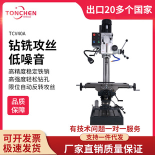 ͬ�TCV40A�A�����㊴�����荴�С㊴����I荴�С�ͼ�����