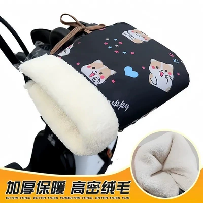 Waterproof, Thickeneded and Velvet, Windproof, Motorcycle Handle Cover