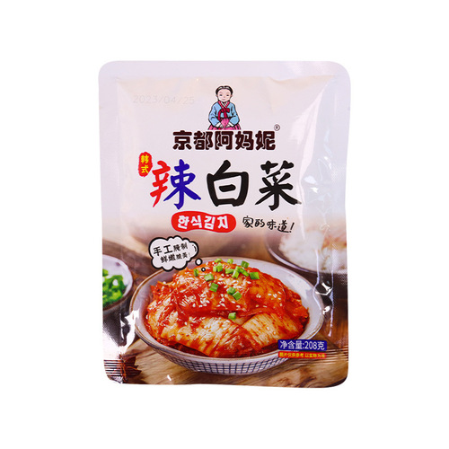 泡菜208g韩式辣白菜东北延边朝鲜族酱咸菜商用下饭菜速食菜