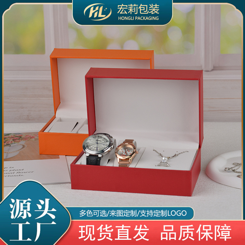 Watch Box, High-End Portable Jewelry Box for Men and Women, Jewelry Gift Box, Storage Box, Watch and Necklace Box, Jewelry Packaging Watch Box