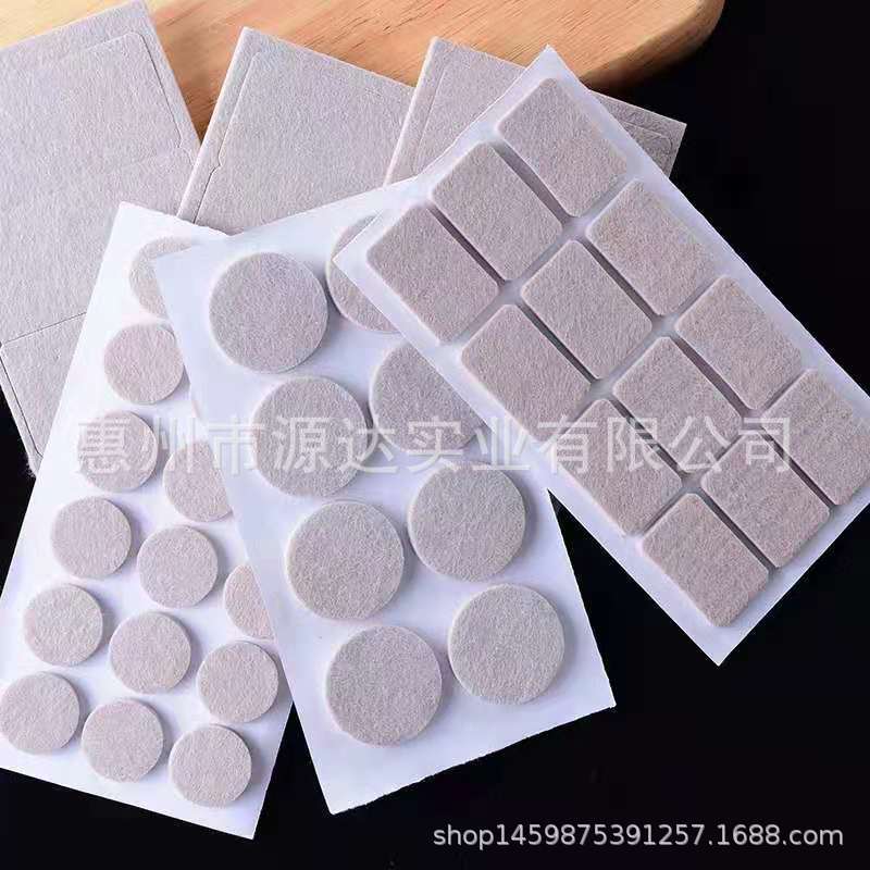 Almohadilla de fieltro autoadhesiva muebles mesa y silla almohadilla protectora almohadilla de pie de fieltro mesa redonda y silla cojín mudo Junta antideslizante